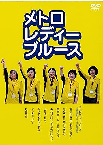 神戸浩とは テレビの人気 最新記事を集めました はてな