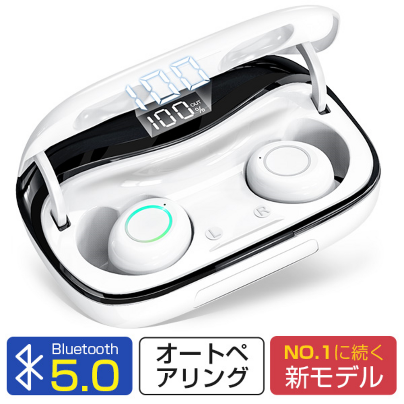 ワイヤレスイヤホン Ginova S9 朝廷屋 - tshinsakuのとくとく情報