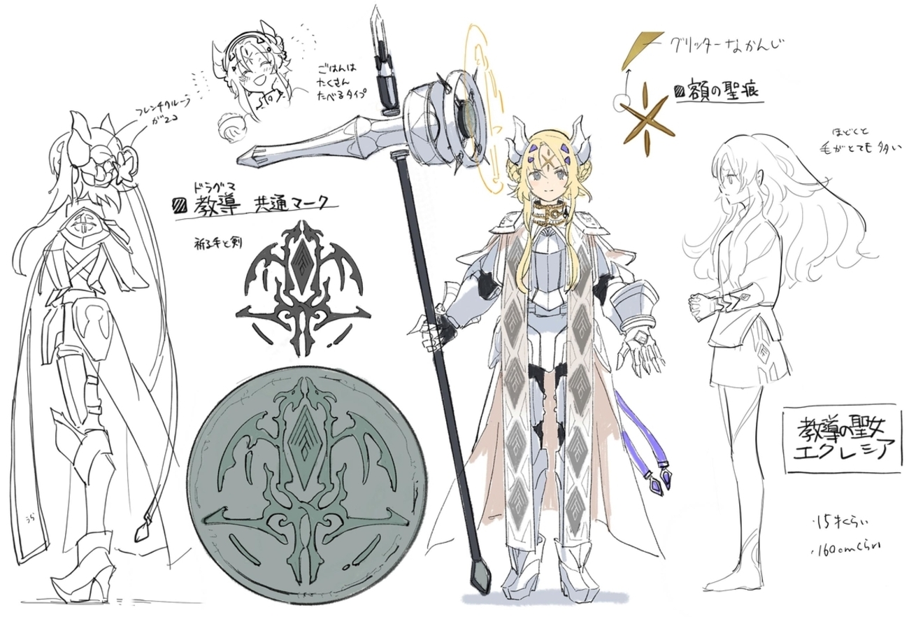 Do you know this proverb?~明日使えない低レベルな格言~ - Pad_de_FPSのブログ