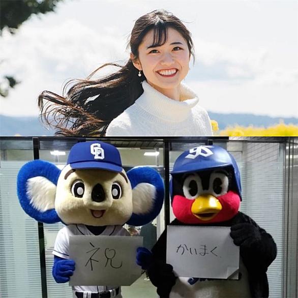 つば九郎とは スポーツの人気 最新記事を集めました はてな つば九郎とは スポーツの人気 最新記事を集めました はてな