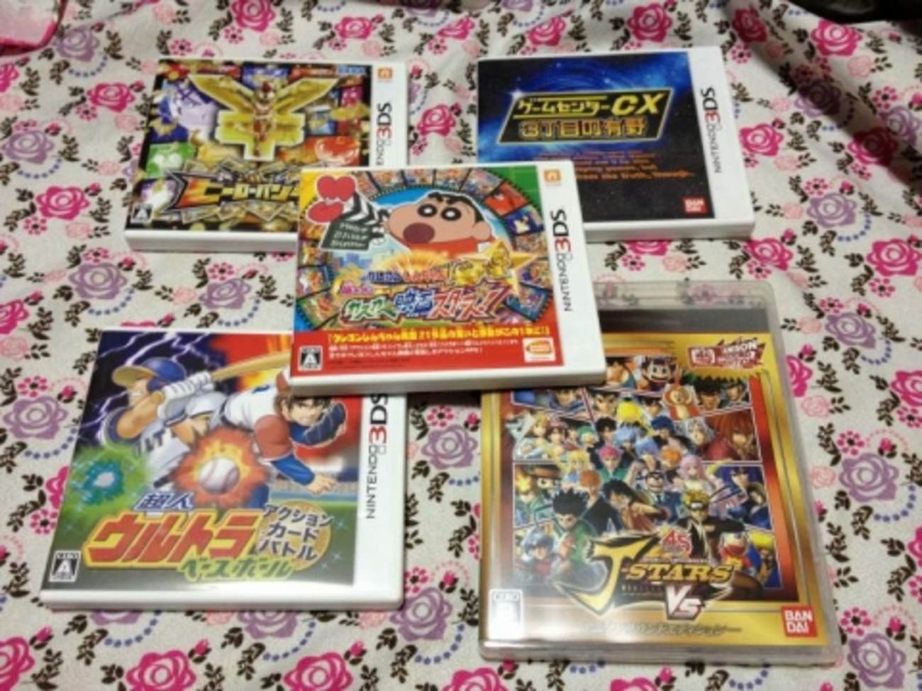 Nintendo DS 3DS ドラえもん クレヨンしんちゃん ドラベース Amazon.com: Crayon Shin-Chan DS: Arashi wo Yobu Nutte