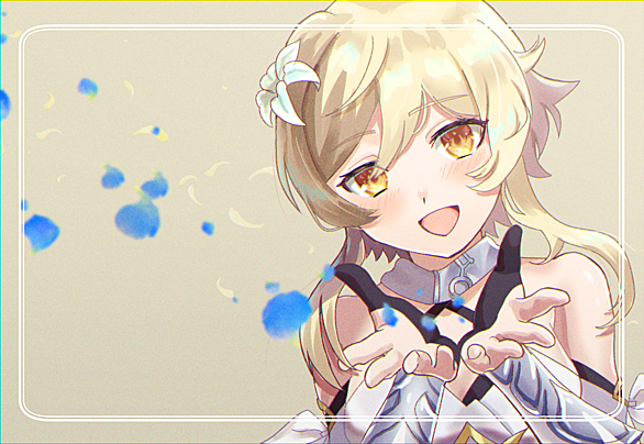 ニトロプラスキラルとは ゲームの人気 最新記事を集めました はてな