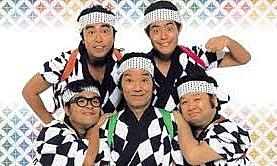 すわしんじとは 一般の人気 最新記事を集めました はてな すわしんじとは 一般の人気 最新記事を集めました はてな