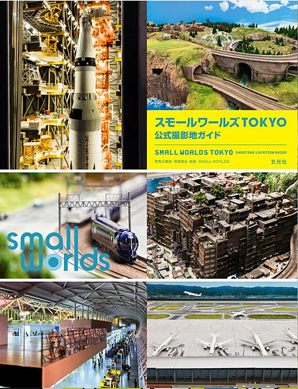 センターエリアとは 一般の人気 最新記事を集めました はてな センターエリアとは 一般の人気 最新記事を集めました はてな