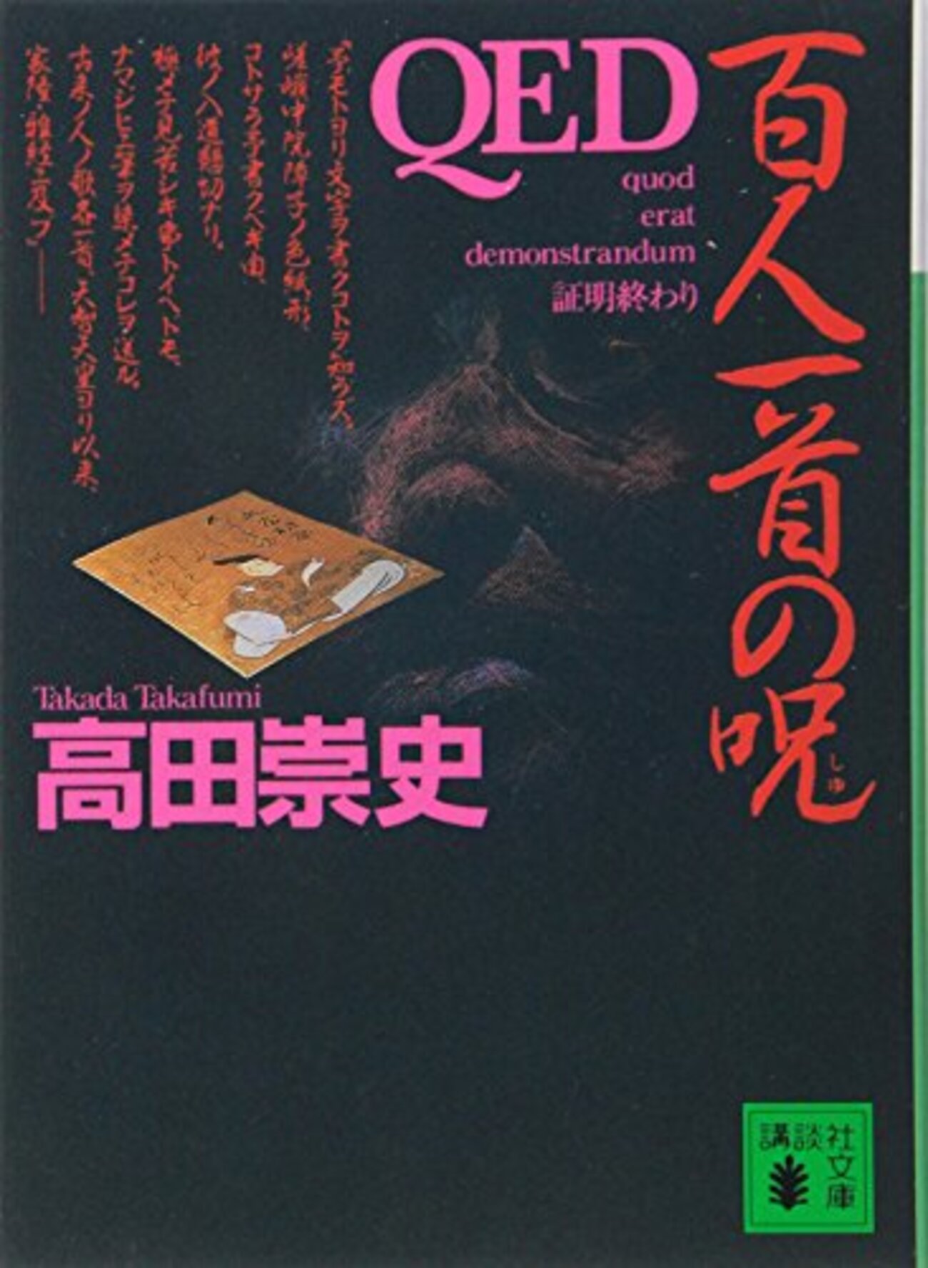 backend=imagemagick;version=1;