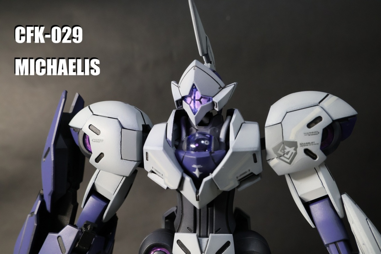 HG ミカエリスの製作 -後半-(全塗装、ディテールアップ