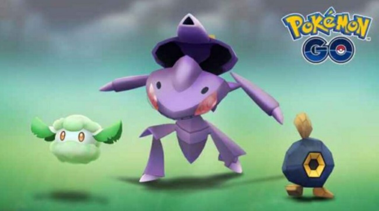 【廃盤/激レア/極美品】ポケドール　ゲノセクトドール　色違い B*a様 ポケモンセンター 赤いゲノセクトドール ぬいぐるみ 色違い