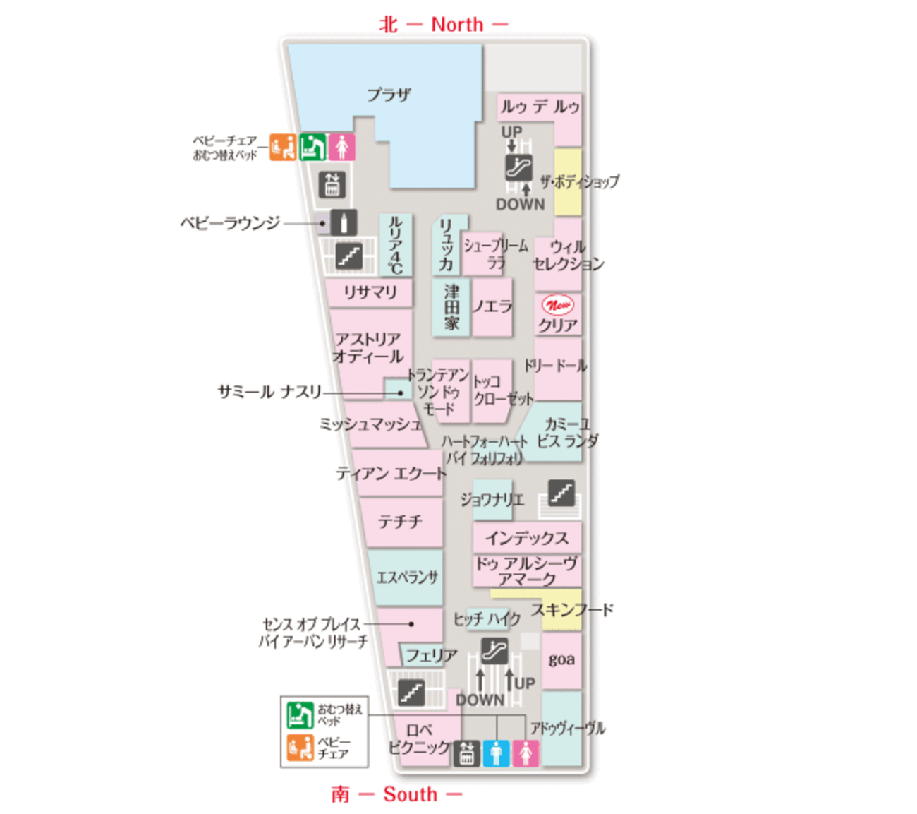 新宿 ルミネエスト フロア ガイド