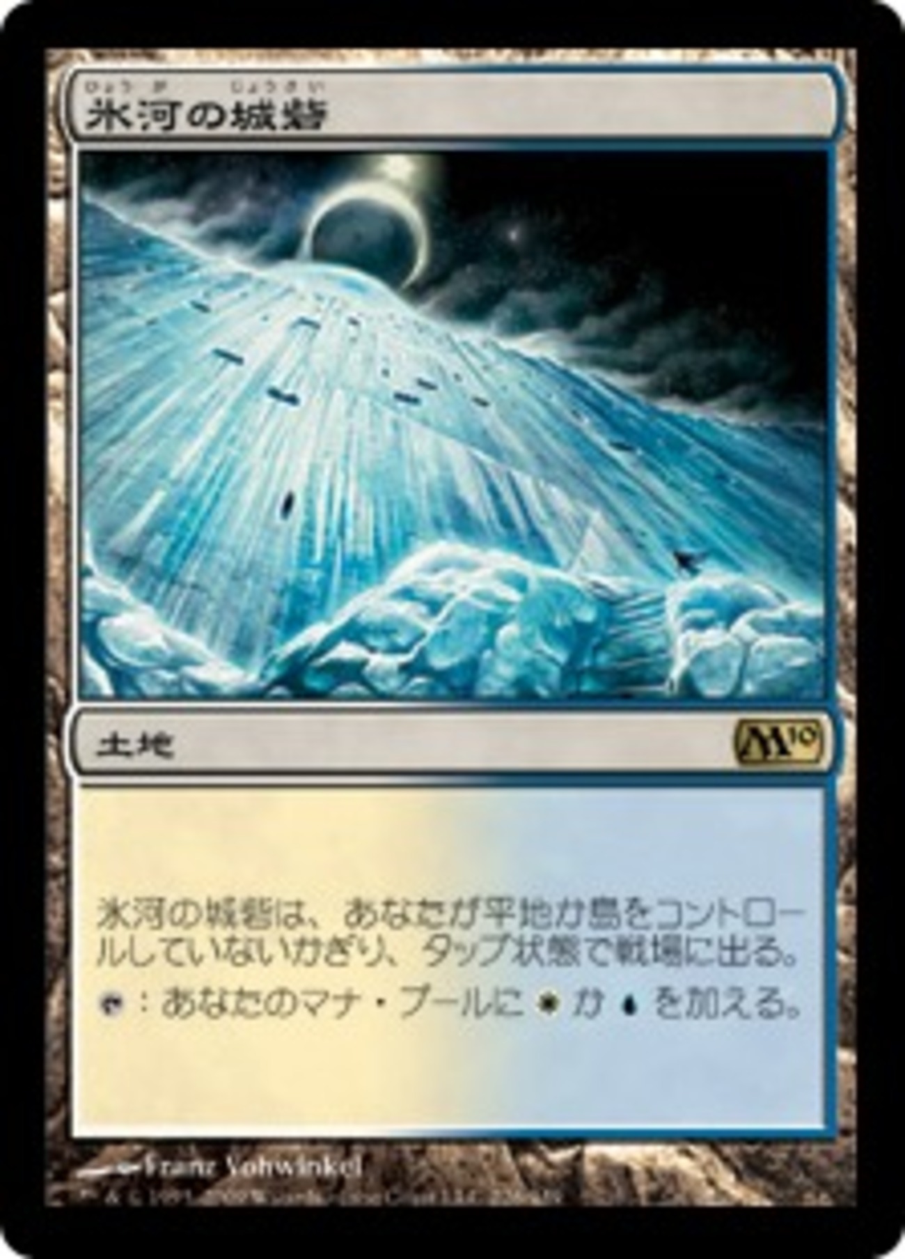 backend=imagemagick;version=1;
