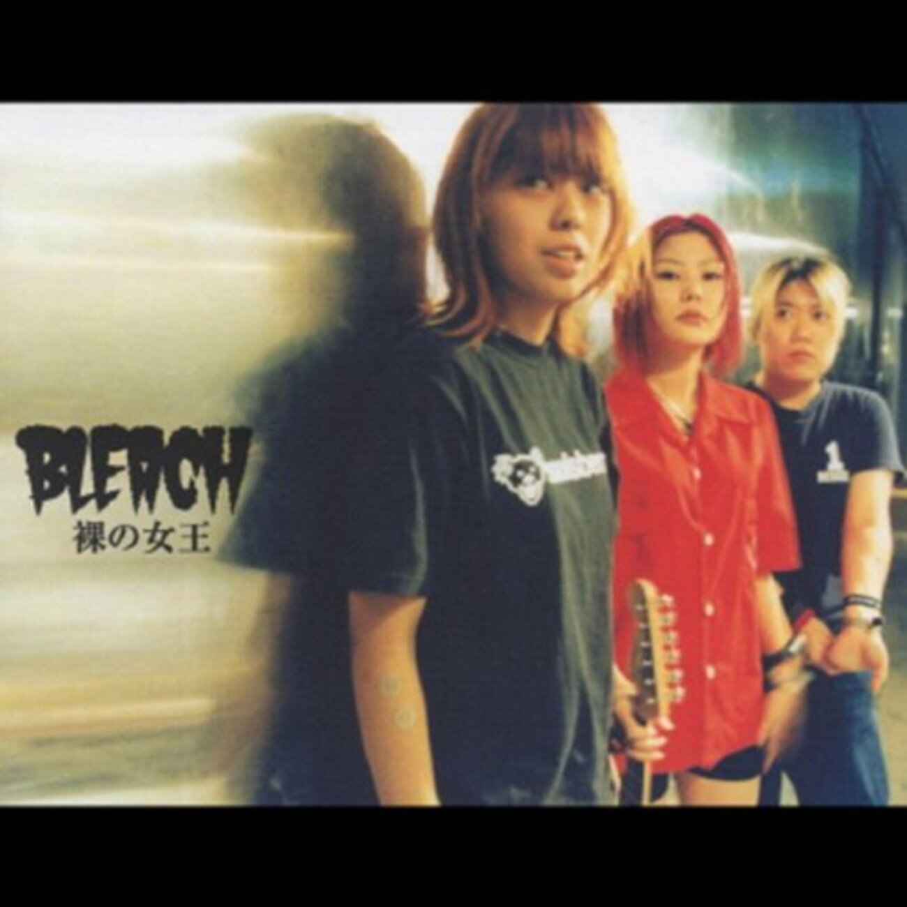BLEACH / BEST 沖縄　bleach03 BLEACH / BEST 沖縄 bleach03 Bleach (Japanese band) - Wikipedia