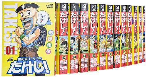 裏ジャニとは アイドルの人気 最新記事を集めました はてな 裏ジャニとは アイドルの人気 最新記事を集めました はてな