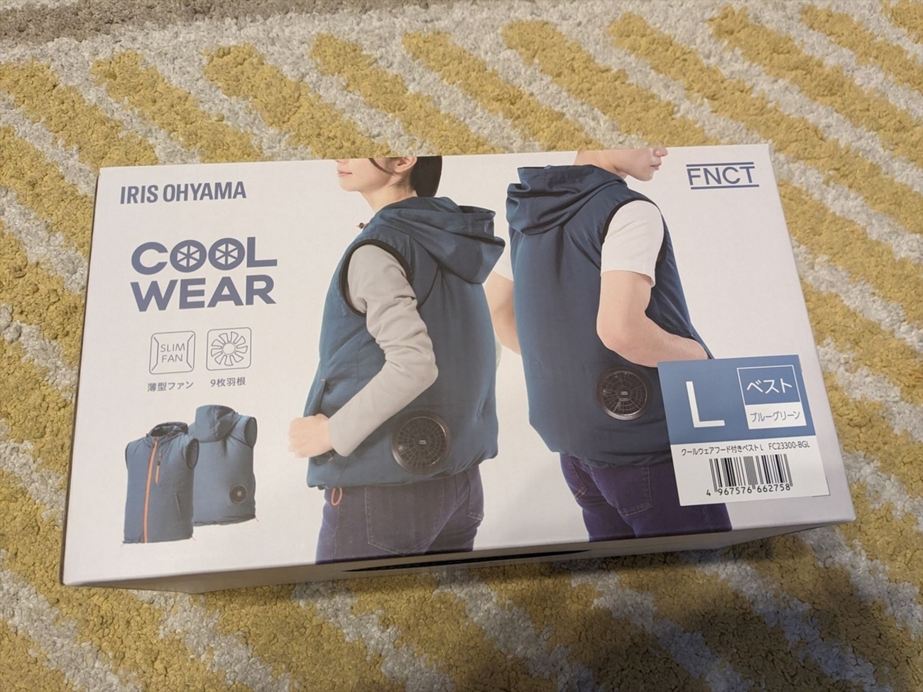 これは使える！】baoはアイリスオーヤマの空調服「COOLWEAR」を手に 