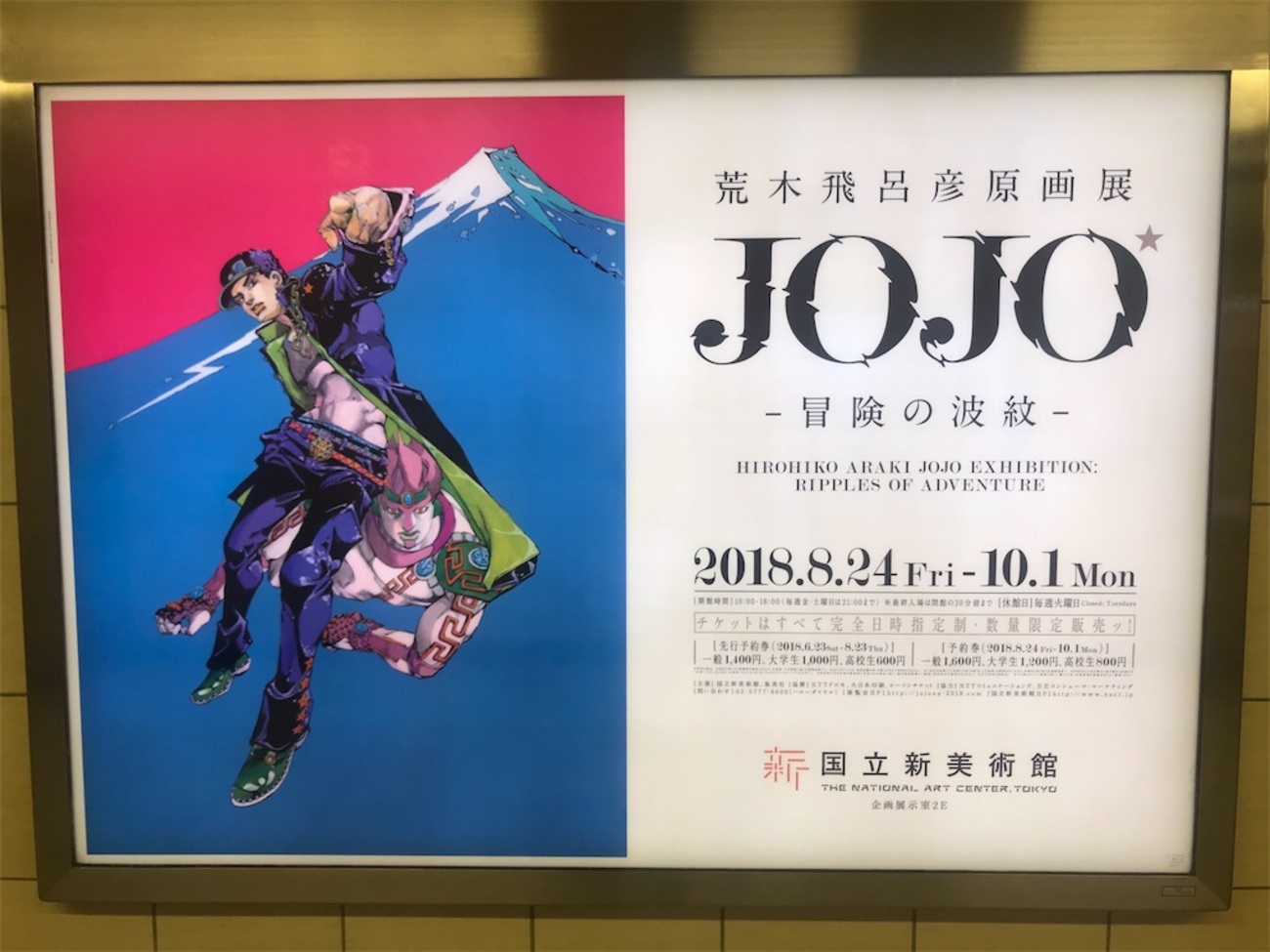 backend=imagemagick;version=1;