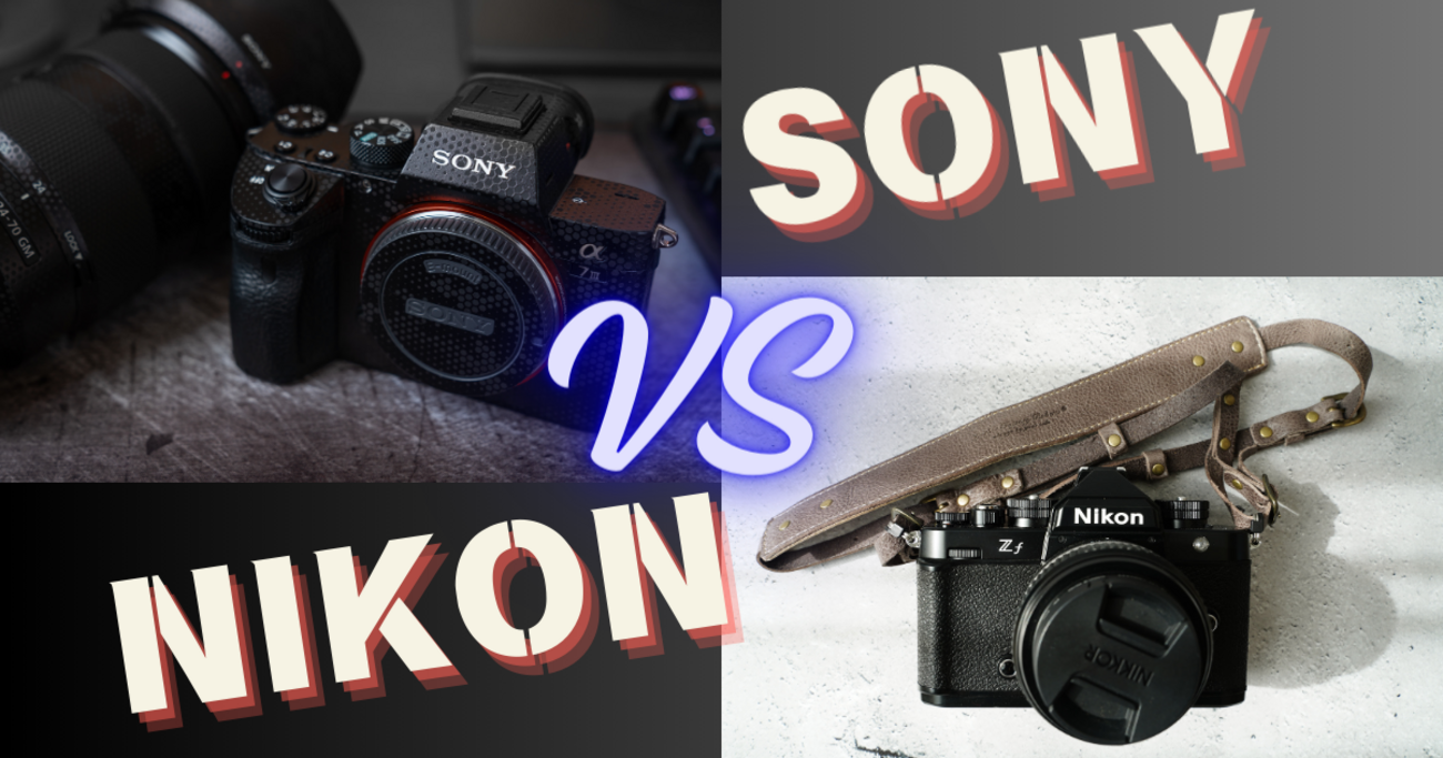 SONYとNikonの撮影比較 - ふぉとの輪