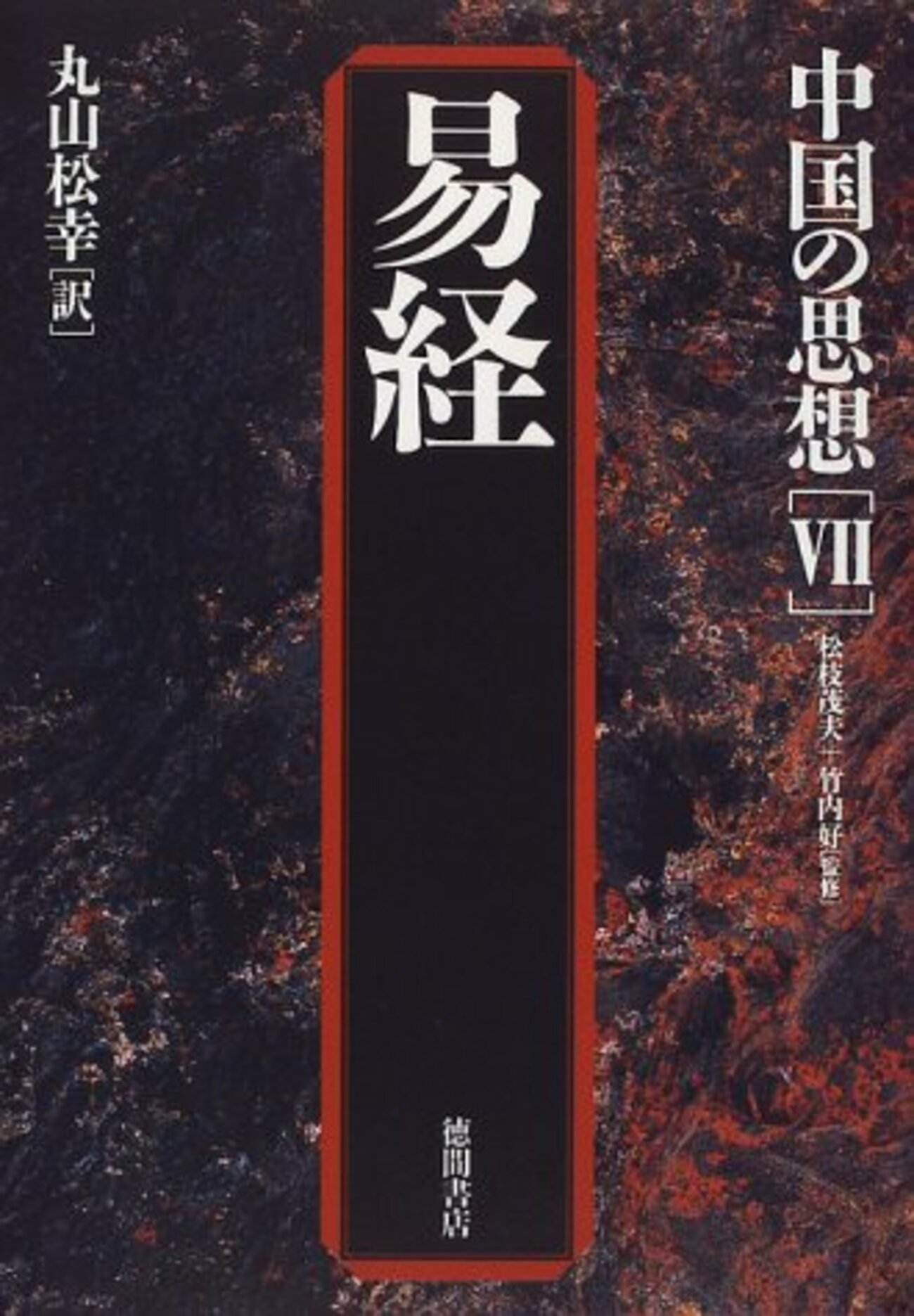 backend=imagemagick;version=1;