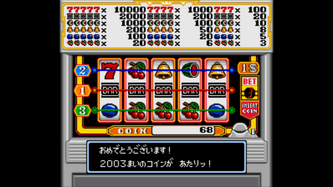 5万枚を目指して - まじごみ日記