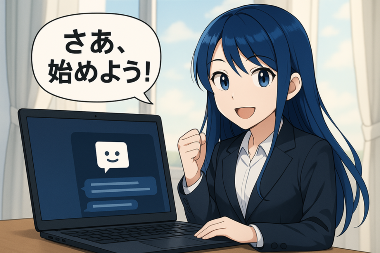 Azure環境にDifyをデプロイして、チャットボットで遊んでみようと思い