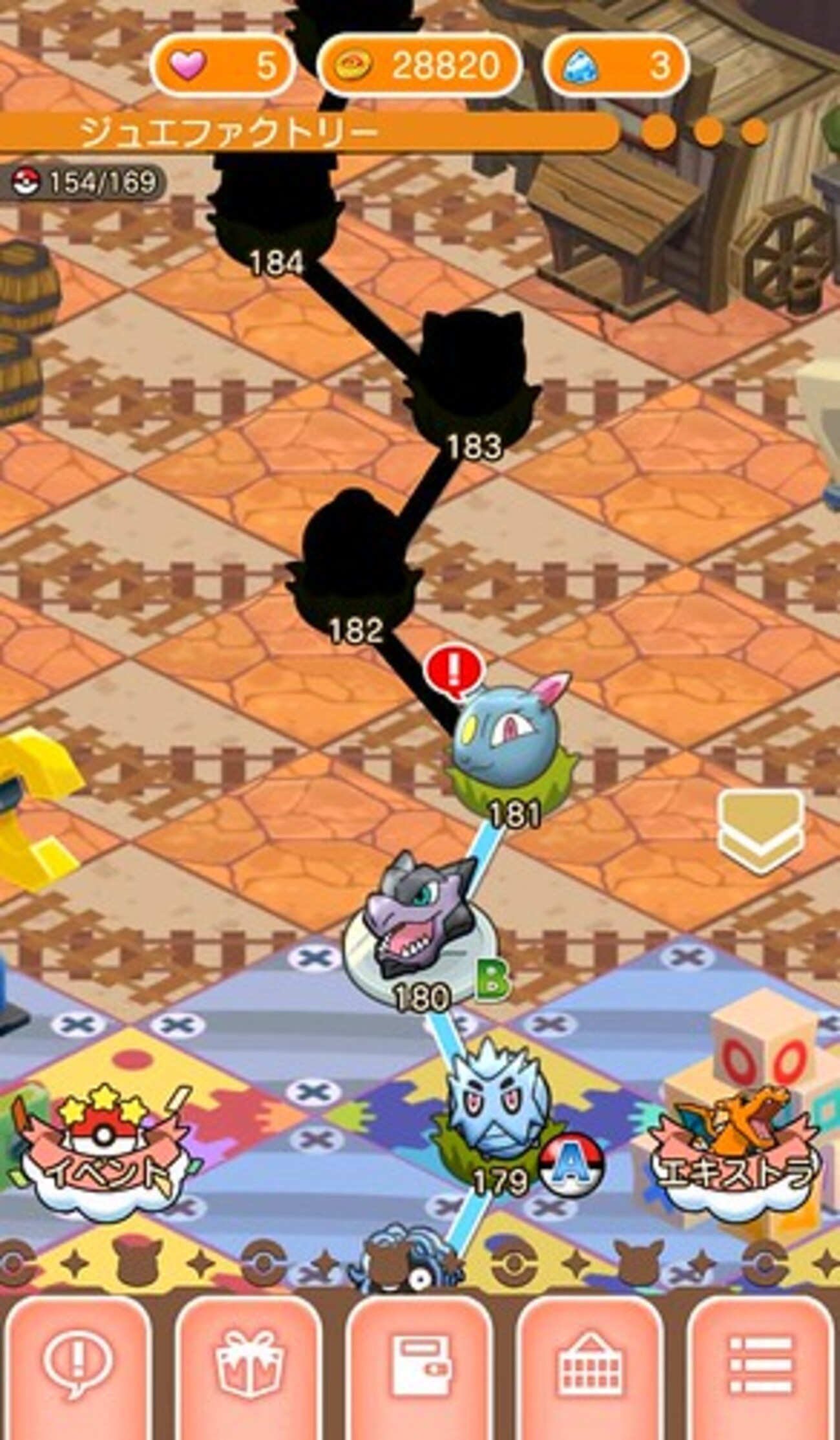 ポケとる」スマホ版・3DS版にトルネロスと新サファリステージが登場。スマホ版ではメインステージも追加 - あずまや