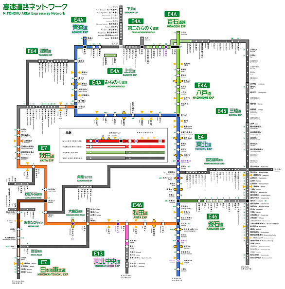 みちのく有料道路とは 地理の人気 最新記事を集めました はてな みちのく有料道路とは 地理の人気 最新記事を集めました はてな