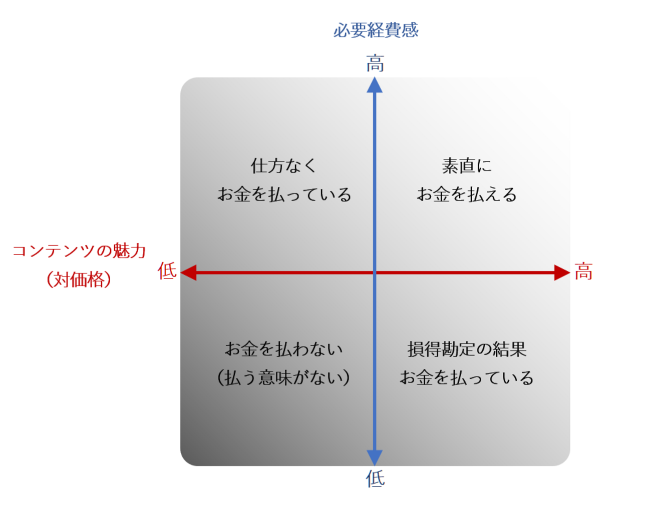 backend=imagemagick;version=1; 
