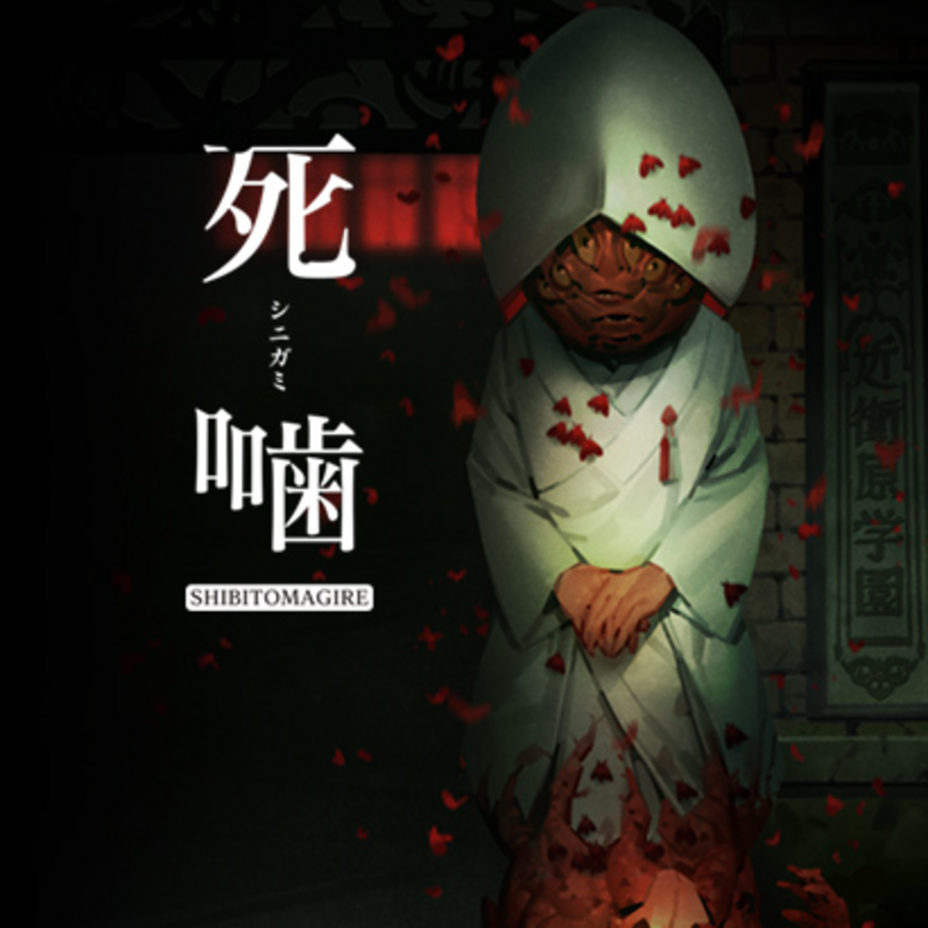 backend=imagemagick;version=1;