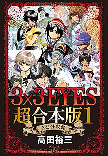 ノエイン もうひとりの君へとは アニメの人気 最新記事を集めました はてな
