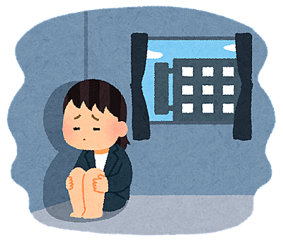 ニトラゼパムとは サイエンスの人気 最新記事を集めました はてな ニトラゼパムとは サイエンスの人気 最新記事を集めました はてな