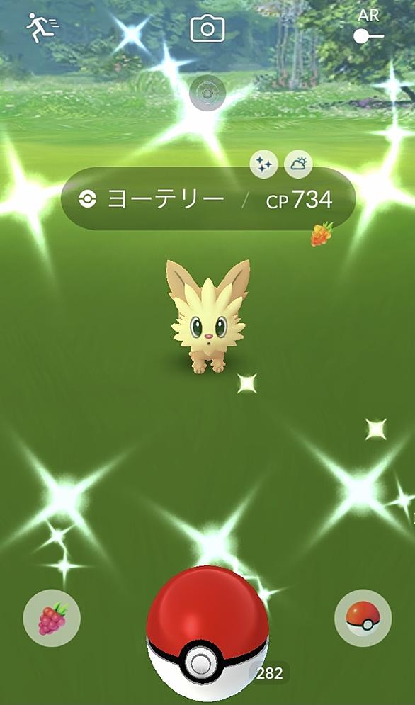 イッシュ御三家とは ゲームの人気 最新記事を集めました はてな イッシュ御三家とは ゲームの人気 最新記事を集めました はてな