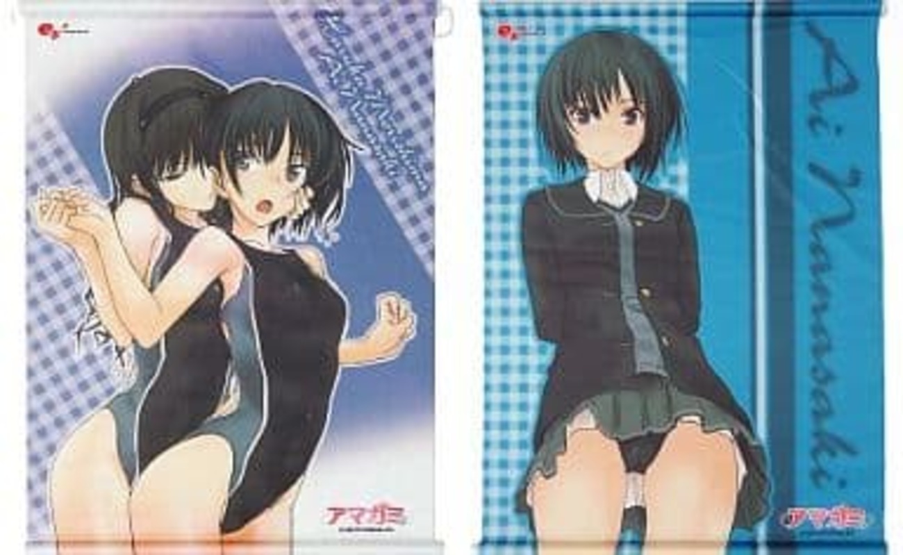 今森島はるか＆七咲逢/七咲逢 B2タペストリーセット(2本組) 「アマガミ 