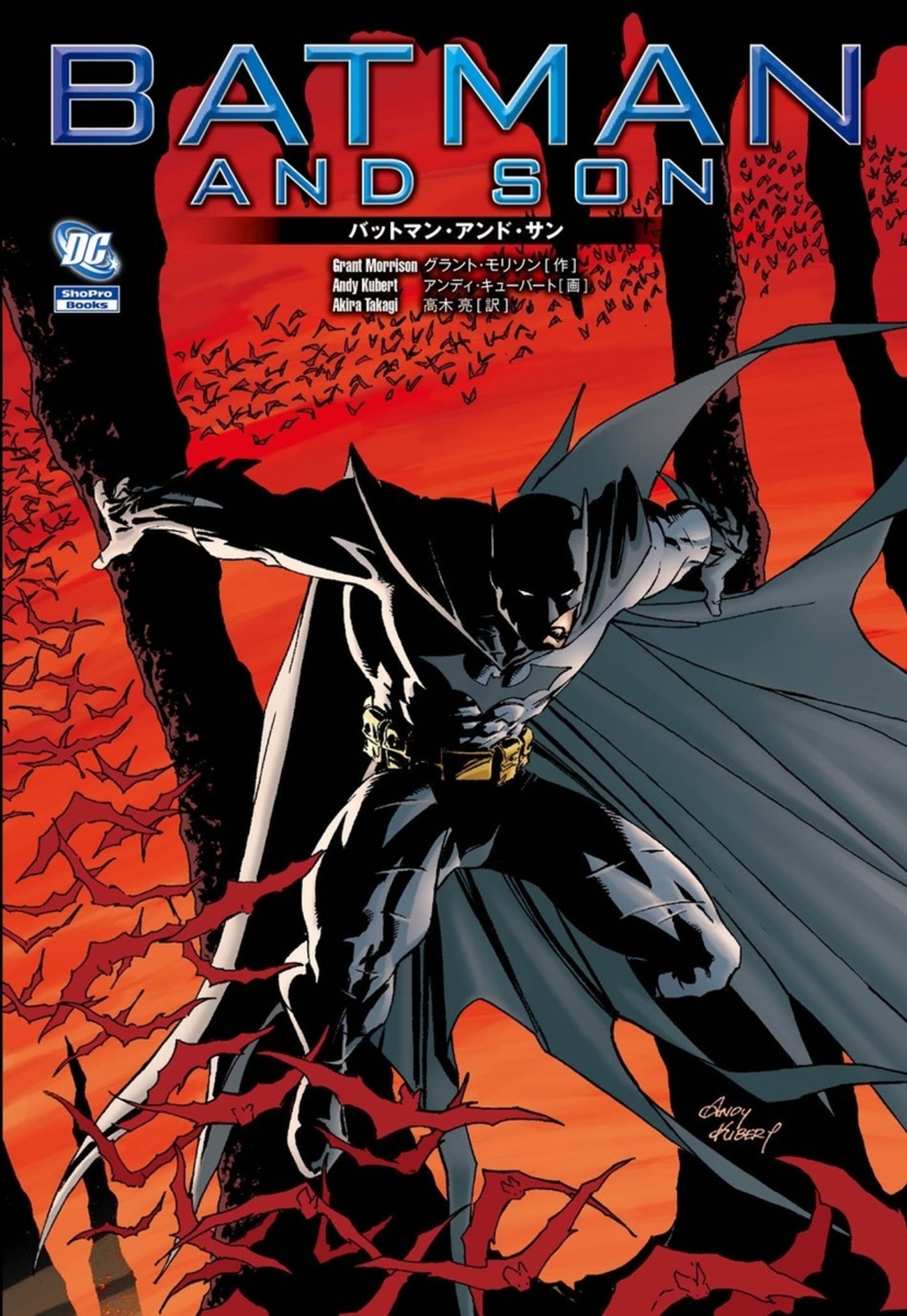 backend=imagemagick;version=1;