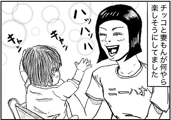 フォトフレームとは 一般の人気 最新記事を集めました はてな