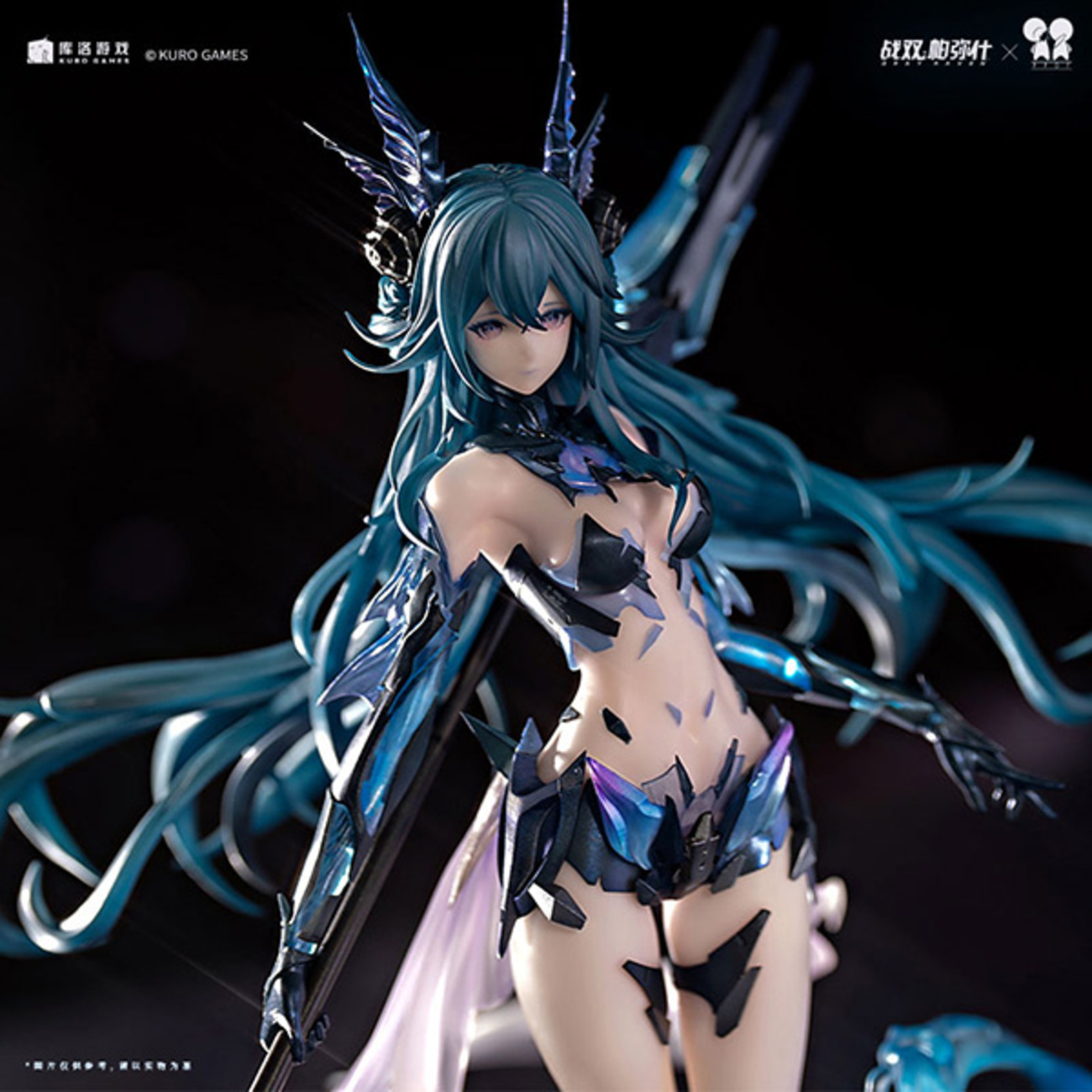 パニグレ】1/7『ラミア・深謡』パニシング：グレイレイヴン フィギュア 