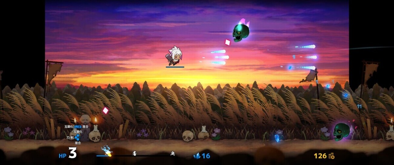 PCかSwitch2か、それが問題だ