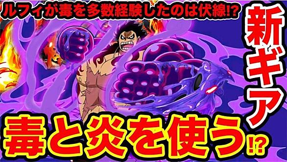 エボナイトとは サイエンスの人気 最新記事を集めました はてな エボナイトとは サイエンスの人気 最新記事を集めました はてな