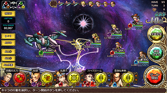 ガラハドとは ゲームの人気 最新記事を集めました はてな ガラハドとは ゲームの人気 最新記事を集めました はてな