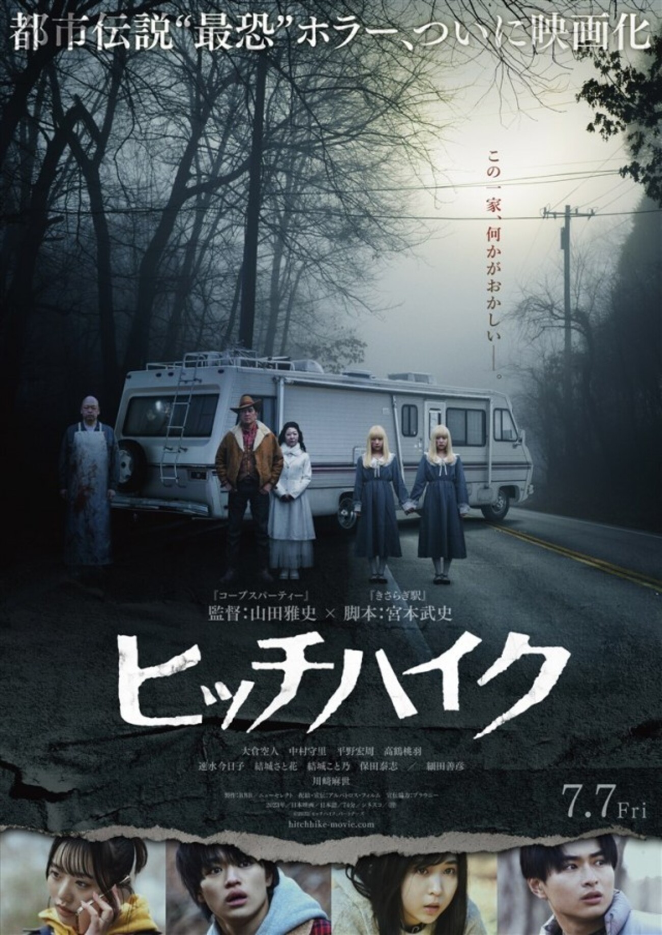 邦画・日本映画 cica 早割ex 邦画・日本映画 堅実な究極の cica 邦画・日本映画