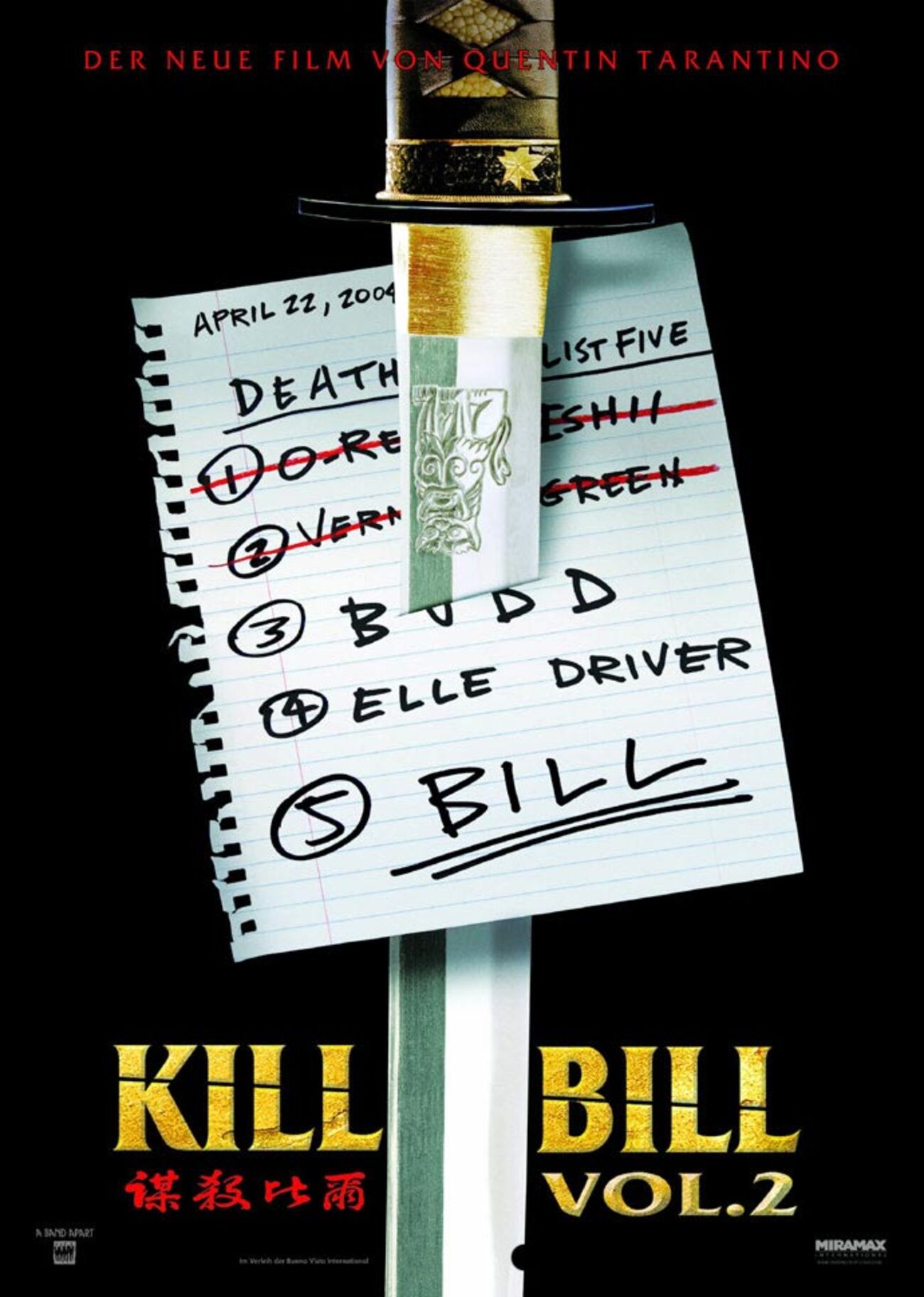 KILLBILL Vol.2 映画フライヤー クエンティン・タランティーノ Amazon.co.jp: Kill Bill vol. 2 : DVD