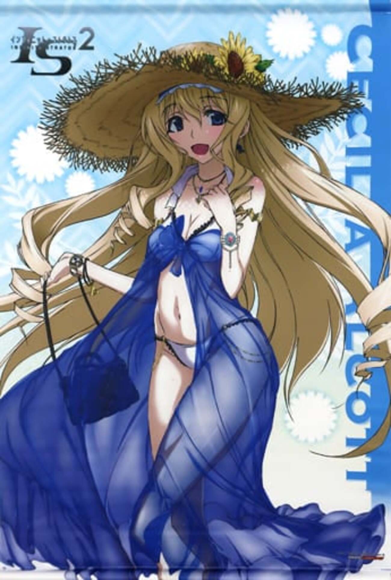 インフィニットストラトス タペストリー ポスター Amazon.co.jp: IS (インフィニット・ストラトス) 等身大タペストリー  ラウラ・ボーデヴィッヒ : おもちゃ インフィニット・ストラトス ピンナップポスター セシリア・オルコット ラウラ・ボーデヴィッヒ IS t5 IS インフィニット・ストラトス　セシリア・オルコット　タペストリー