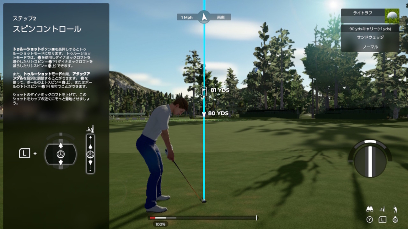 y Switch ゴルフ PGAツアー 2K21 PGA TOUR 2K21 for Nintendo Switch - Nintendo Official Site