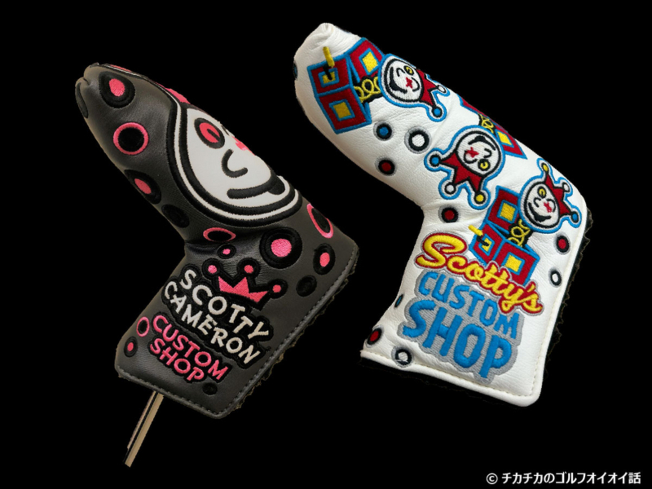 スコッティキャメロン メンバーシップ 入会ギフト 3点セット 経過報告 