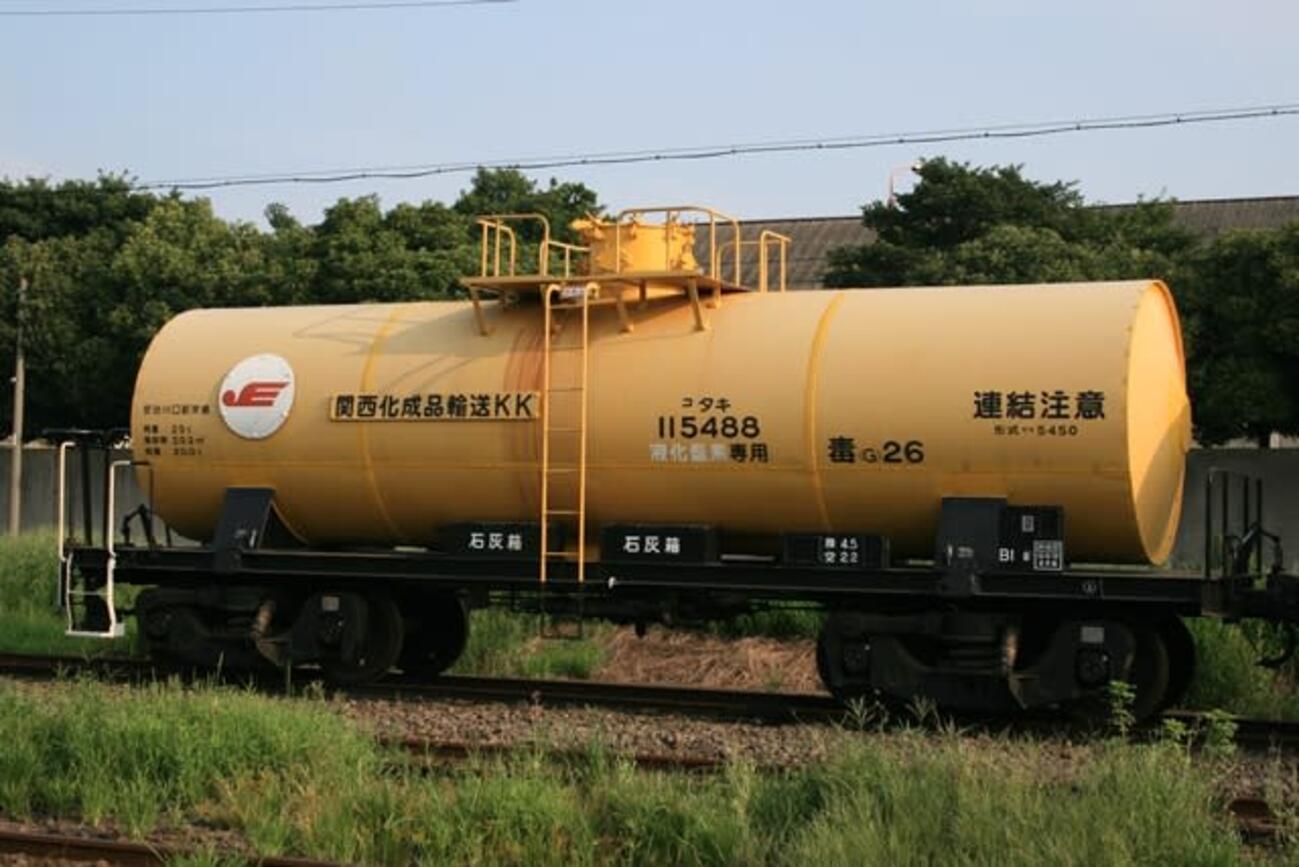 タキ115488 - 『タキ10450』のタンク車を追いかけて