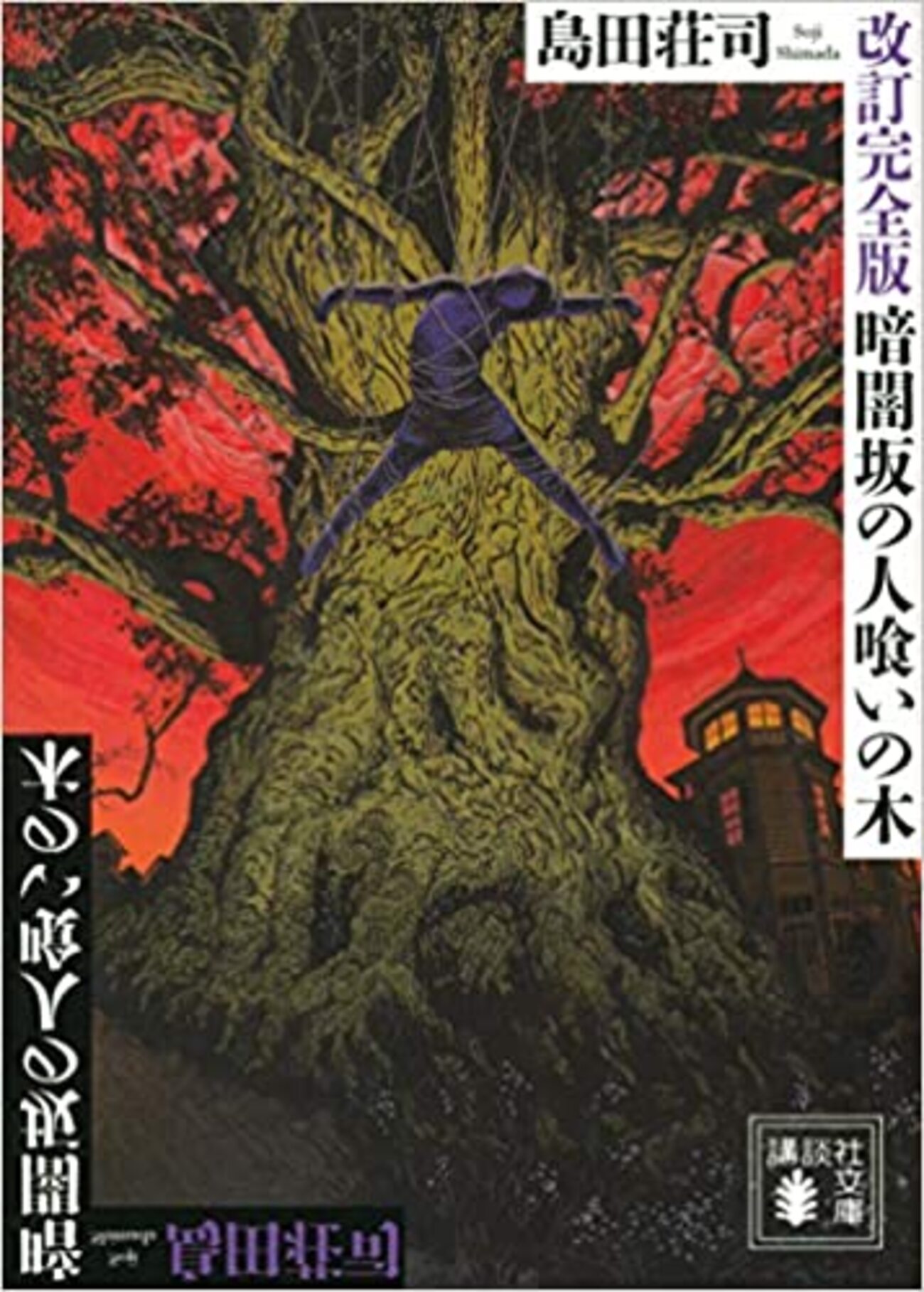 backend=imagemagick;version=1;