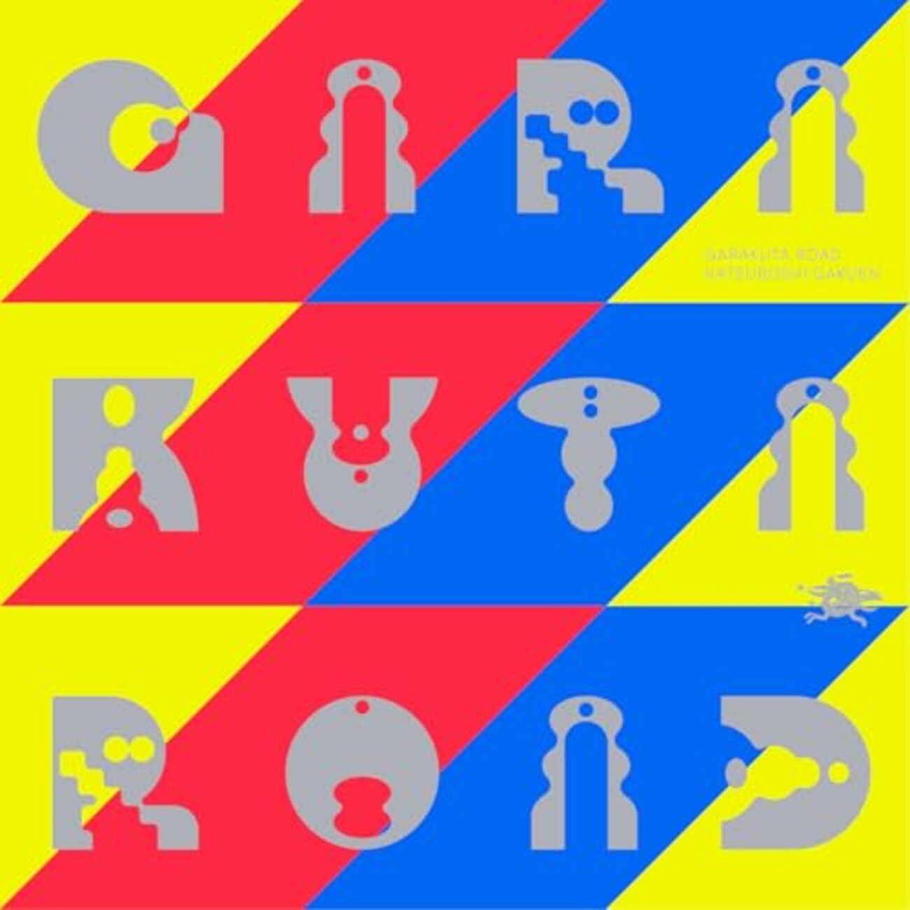 【学マス2nd HIF購入先】Blu-ray・CD・MV集まとめ