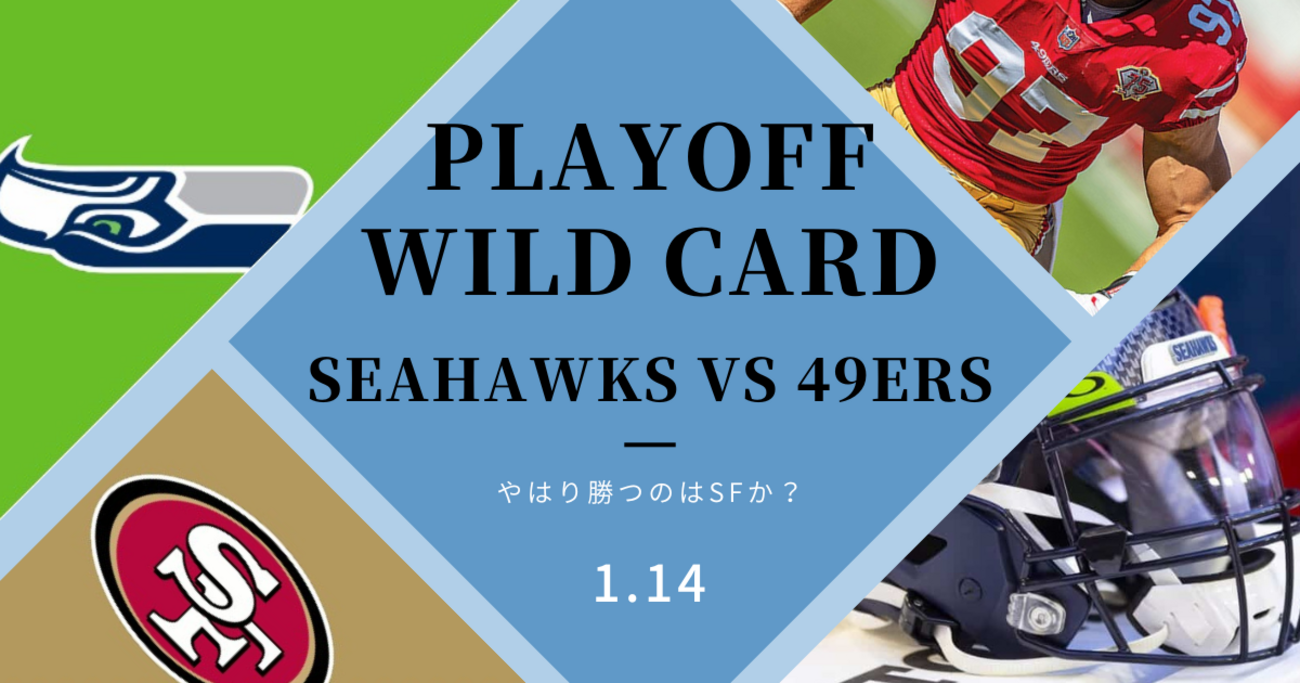 【未開封】NFL サンフランシスコ49ers ピンバッジ 対イーグルス戦 未開封】NFL サンフランシスコ49ers ピンバッジ 対イーグルス戦