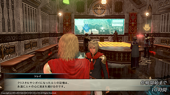 Ff零式とは ゲームの人気 最新記事を集めました はてな Ff零式とは ゲームの人気 最新記事を集めました はてな