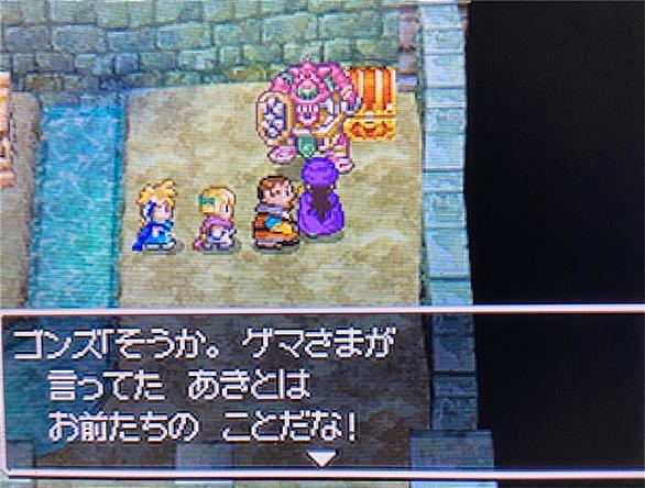 マホキテとは ゲームの人気 最新記事を集めました はてな マホキテとは ゲームの人気 最新記事を集めました はてな