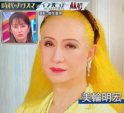 美輪明宏とは 音楽の人気 最新記事を集めました はてな