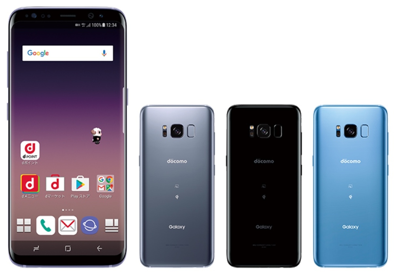 スマートフォン本体 NTTdocomo - docomo GALAXYS8 SC-02J Blue ムスビー｜【SIMフリー】Galaxy S8 SC-02J コーラルブルー 利用