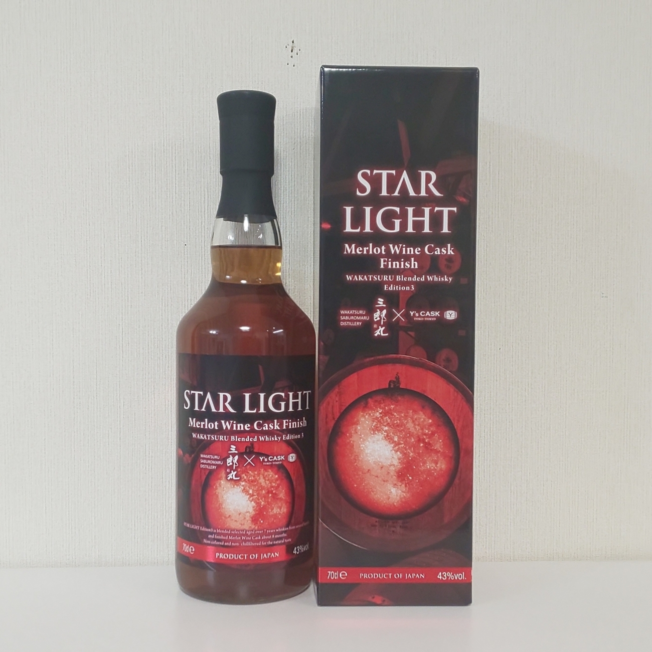 三郎丸　STAR LIGHT Wine Cask Finish 三郎丸Star Light Larsen Cognac Cask Finish 2023 – 麥川日本酒