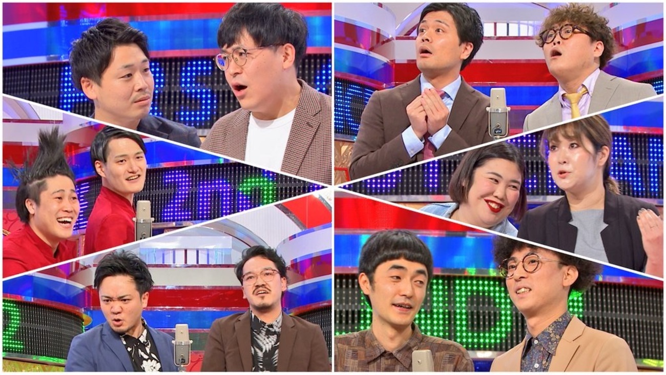 タレント・お笑い芸人 yoru kento fukayaプロデュース男ブラ浦井、紅しょうが稲田、ニッポン